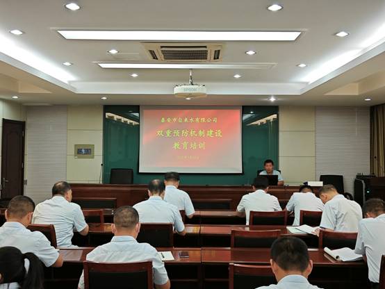 微信图片_20230803103755.jpg