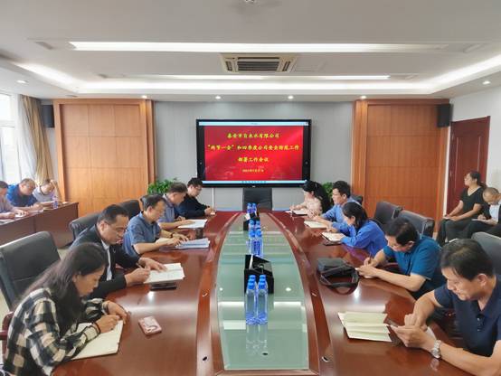 微信图片_20230928155012.jpg